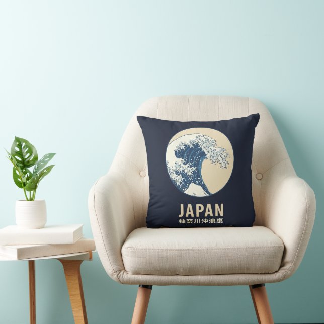 Kanagawa, Japan Kudde (Stol)