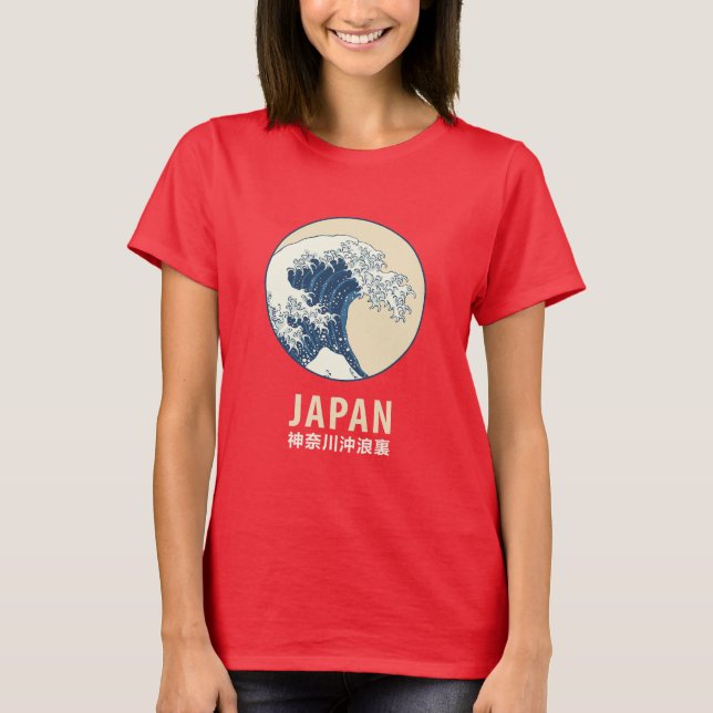 Kanagawa, Japan T Shirt (Framsida)