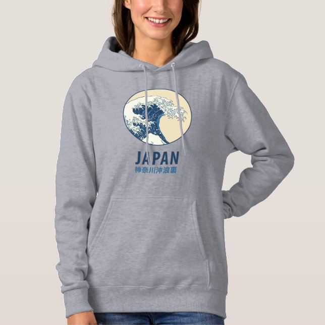 Kanagawa, Japan T Shirt (Framsida)