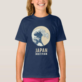 Kanagawa, Japan T Shirt