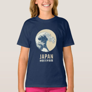 Kanagawa, Japan T Shirt