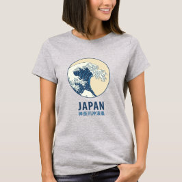 Kanagawa, Japan T Shirt