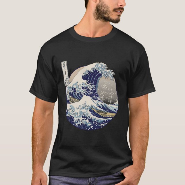 Kanagawa Japanska Den Underbara vågen T Shirt (Framsida)