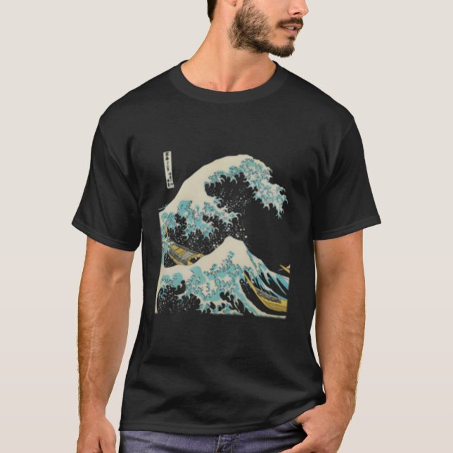 Kanagawa Japanska Den Underbara vågen T Shirt (Framsida)