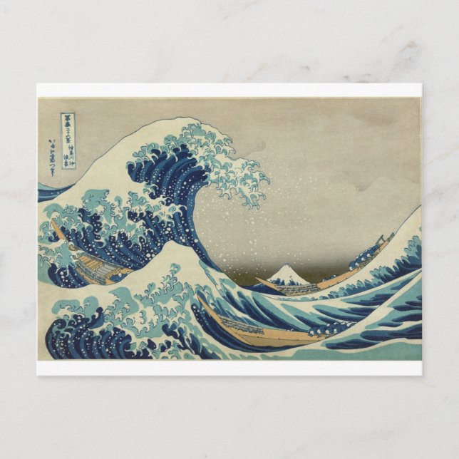 Kanagawa vinkar vid Katsushika Hokusai Vykort (Framsida)