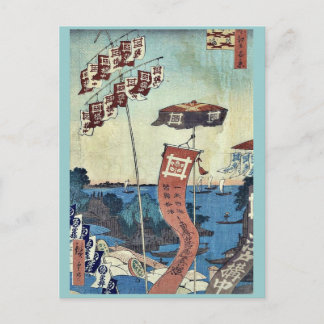 Kanasugi Bridge vid Shibaura av Ando, Hiroshige Vykort