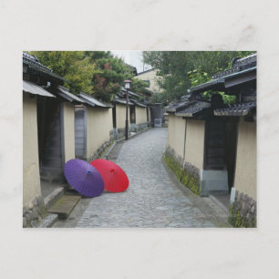 Kanazawa, Ishikawa prefecture, Japan 2 Vykort