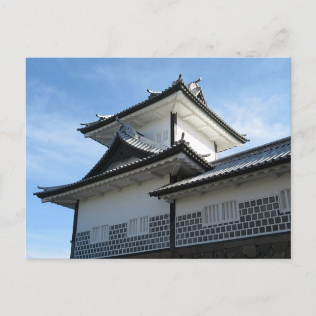 Kanazawa slott: Japan Vykort (Framsida)