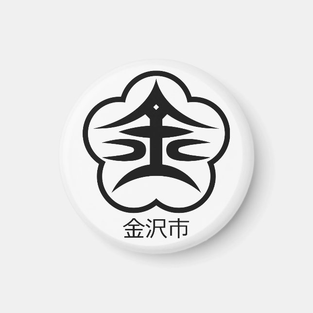 Kanazawa stadsäl (JAPAN) Magnet (Framsidan)