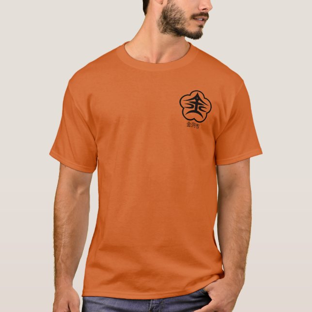 Kanazawa stadssigill (JAPAN) T Shirt (Framsida)