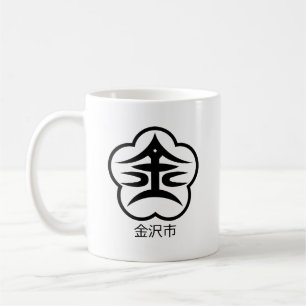 Kanazawas stadsstämpel (JAPAN) Kaffemugg