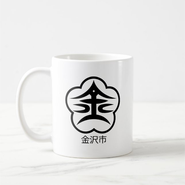 Kanazawas stadsstämpel (JAPAN) Kaffemugg (Vänster)