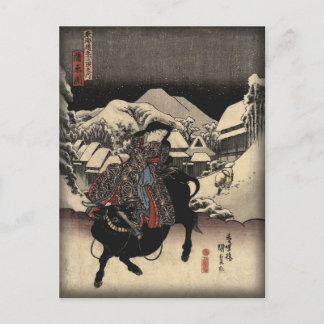 Kanbara (japansk kvinna som rider en tjur) vykort