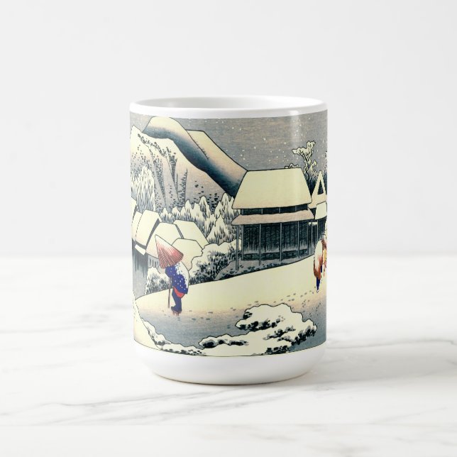Kanbara stationTokaido väg 1833 Kaffemugg (Center)