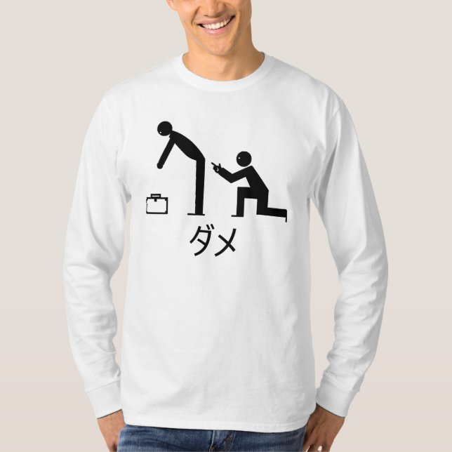 Kancho T-shirt (Framsida)