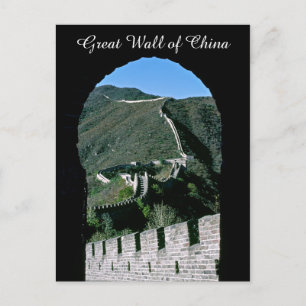 Känd kinesiska muren - Peking, Asien Vykort