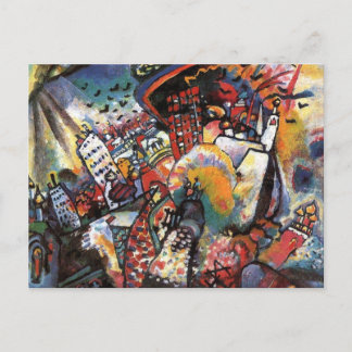 Kandinsky Moskva I Cityscape Abstrakt Painting Vykort