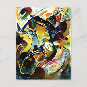 Kandinsky - panel för Edwin R. Campbell, nr 2 Vykort