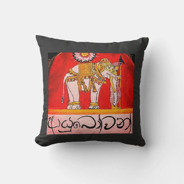 Kandyan Art Kudde (Framsida)
