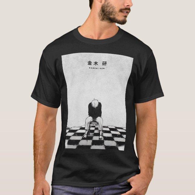 Kaneki Ken Dark Manga Style Illustration T Shirt (Framsida)