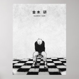 Kaneki Ken Tokyo Ghoul Minimalist Manga Poster