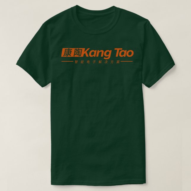 Kang Tao T Shirt (Design framsida)