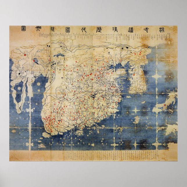 Kangnido Poster (Framsidan)