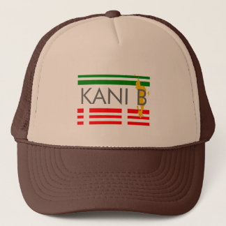 KANI B KEPS