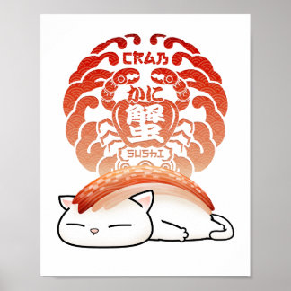 Kani Crab Sushi Cat Poster