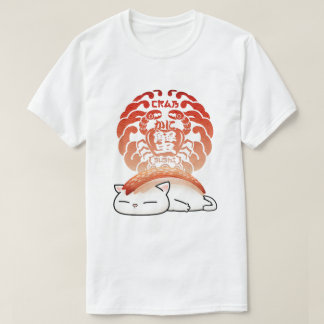 Kani Crab Sushi Cat T Shirt