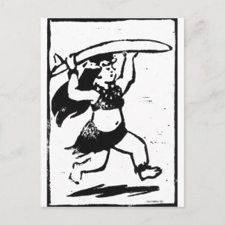 Kani Me Pappa he'Enalu Vykort