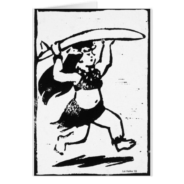 Kani mig pappa He Enalu Hälsningskort (Framsidan)