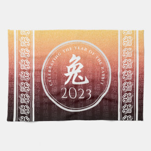 Kanin 兔 Röd Guld Kinesisk Zodiak Lunar Symbol Kökshandduk