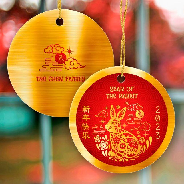 Kanin 2023 Kinesisk lunar nyår Guld Foil Red Julgransprydnad Keramik (LINK FOR 2025 YEAR OF THE SNAKE: https://www.zazzle.com/collections/119316095761799932)