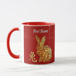 Kanin China Zodiac Sign Golden Horoscope Mugg