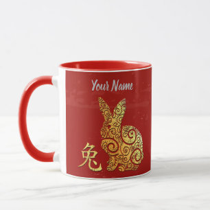 Kanin China Zodiac Sign Golden Horoscope Mugg
