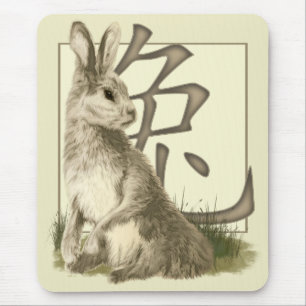 Kanin- & kinessymbol Mousepad Musmatta