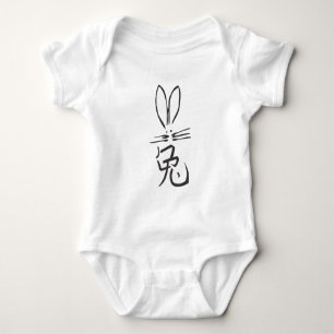 Kanin med det kinesiska teckenet t shirt