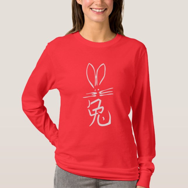Kanin med kinesiskt tecken t-shirt (Framsida)