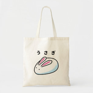 Kanin på japanska Hiragana Tygkasse