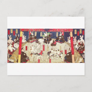 Kanin sumo, Yoshifuji, Ukiyo-e Vykort