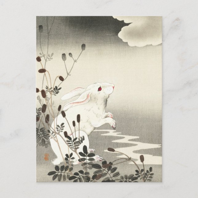 Kanin vid Full Moon Painting av Ohara Koson Vykort (Framsida)