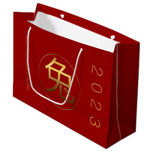 Kaninåret 2023 Guld präglade symbolen L Gift B