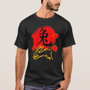 Kaninens år 2023 t shirt
