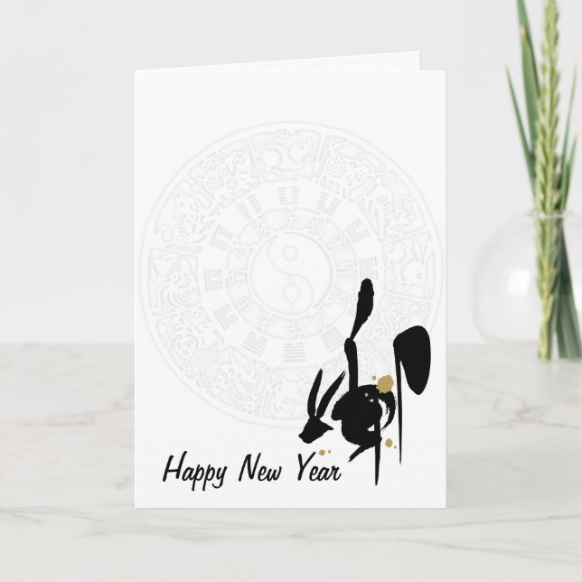 Kaninens år helgkort (Framsida)