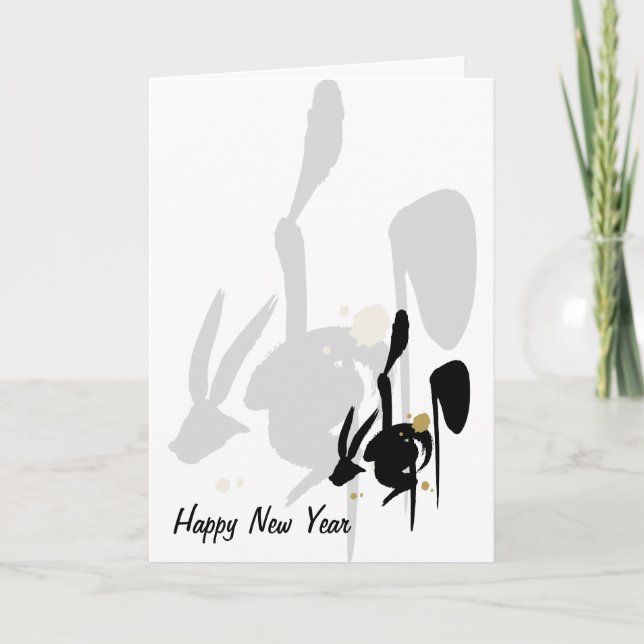 Kaninens år helgkort (Framsida)