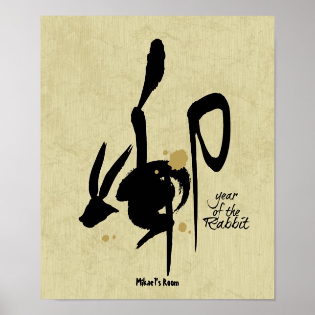 Kaninens år - kinesisk zodiak poster (Framsidan)