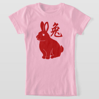 Kaninens år t shirt