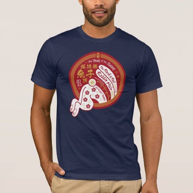Kaninens år t shirt (Framsida)