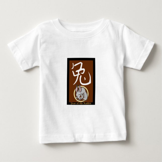 Kaninens år tee shirt (Framsida)
